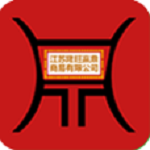 隆旺赢鼎商贸