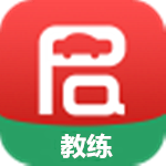 啪啪学车教练端