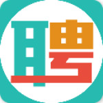 应届生求职通 v6.3.1 安卓版