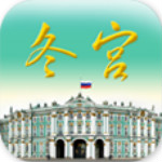 魅力冬宫安卓版
