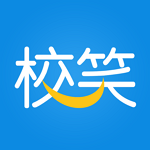 校笑app