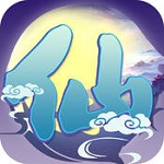热血寻仙下载
