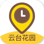 云台花园app
