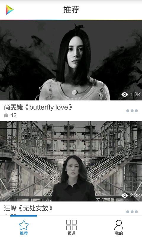 米多娱乐VR下载 V2.7 安卓版图2