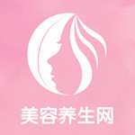 美容养生网