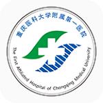 重医一院app