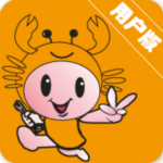 螃蟹快修