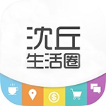 沈丘圈app