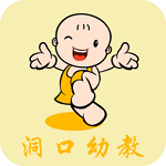 洞口幼教