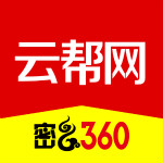 云帮网安卓版