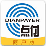 易点商户app下载