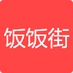 饭饭街优惠券