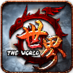 世界online电脑版