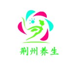 荆州养生app
