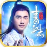 青云志下载