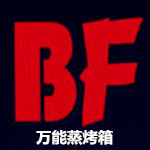 万能蒸烤箱app