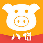 八借贷款app