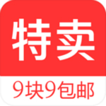 特卖9块9 安卓