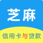 芝麻信用分贷款app