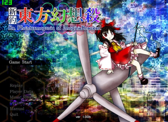 新约东方幻想杀游戏下载 中文免费版图4