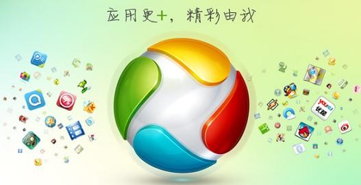 如何将app上传到应用宝