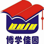博学佳园软件