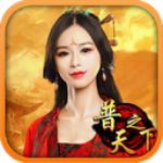 国士无双手游