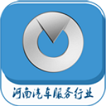 河南汽车服务行业app