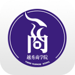 越秀商学院app