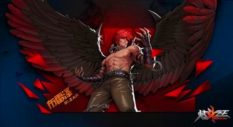 炫斗之王操作说明