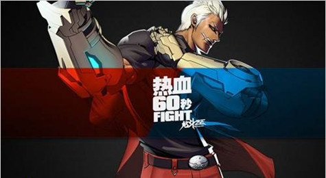 炫斗之王希诺出招介绍