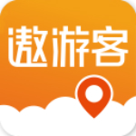 遨游客