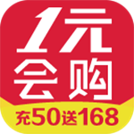 一元会购下载