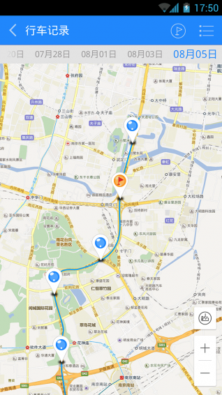 喵小瞳 v3.18.7 安卓版图5