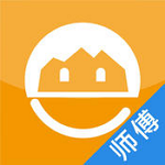 e修哥师傅端
