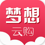 梦想云购app