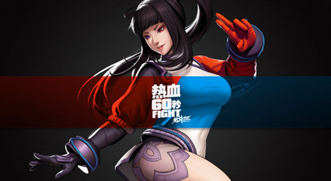 炫斗之王琉璃出招介绍
