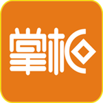 全民掌柜app