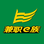 兼职e族企业版app下载