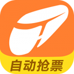铁友火车票12306抢票下载