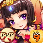 放开那三国九游
