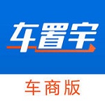 车置宝商户版