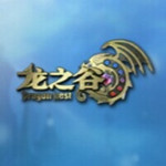 龙之谷下载