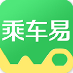 我的沈阳乘车易