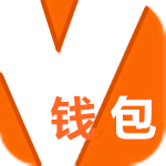 小灵通钱包