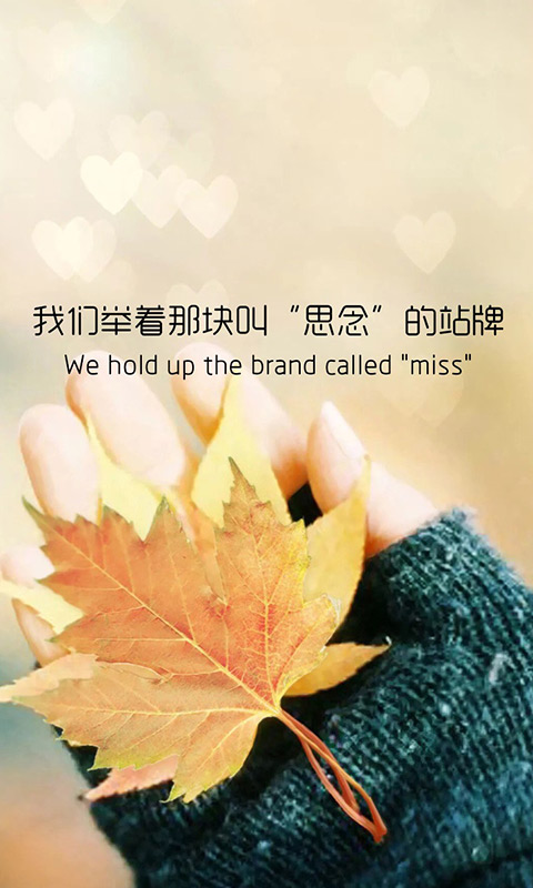 旅游到我家 v2.0.6 安卓版图2