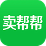 卖帮帮