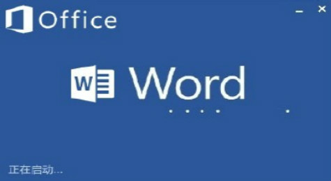 word怎么删除空白页 word删除空白页方法汇总