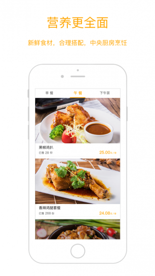 酷爱生活app v1.0.43 安卓版图1