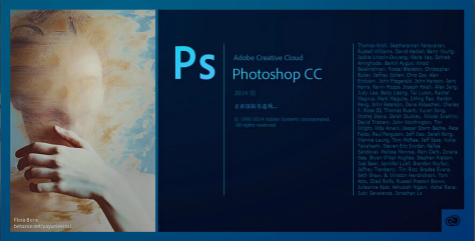 Adobe Photoshop CC 2015版安装教程